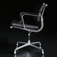 Vitra Eames EA 208 Soft Pad Chair in Leather — studio