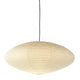 Vitra Akari 26A Suspension Light — packshot
