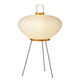 Vitra Akari 9A Table Lamp — packshot, lit
