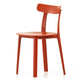 Vitra All Plastic Chair in Brick — packshot