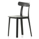 Vitra All Plastic Chair in Graphite Grey — packshot