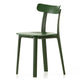 Vitra All Plastic Chair in Ivy — packshot