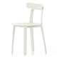 Vitra All Plastic Chair in White — packshot