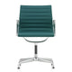 Vitra Eames EA 104 Aluminium Group Chair — packshot