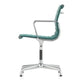 Vitra Eames EA 104 Aluminium Group Chair — packshot, detail