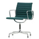 Vitra Eames EA 104 Aluminium Group Chair — packshot