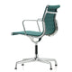 Vitra Eames EA 104 Aluminium Group Chair — packshot, detail