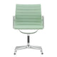 Vitra Eames EA 104 Aluminium Group Chair — packshot