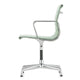 Vitra Eames EA 104 Aluminium Group Chair — packshot, detail