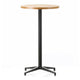 Vitra Bistro Stand-up Table Indoor Round, Ø64.2cm — studio