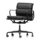 Vitra Eames EA 217 Soft Pad Office Chair in Leather Nero — packshot