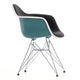 Vitra Eames Plastic Armchair RE DAR Full Upholstery — packshot, detail