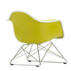 Vitra Eames Plastic Armchair RE LAR Full Upholstery — packshot, detail