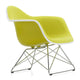 Vitra Eames Plastic Armchair RE LAR Full Upholstery — packshot, detail