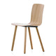 Vitra HAL Ply Wood Chair in Natural Oak — packshot