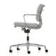 itra Eames EA 217 Soft Pad Office Chair in Fabric — packshot, detail