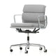 itra Eames EA 217 Soft Pad Office Chair in Fabric — packshot